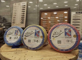 سیم و کابل افشان‌ مشهد